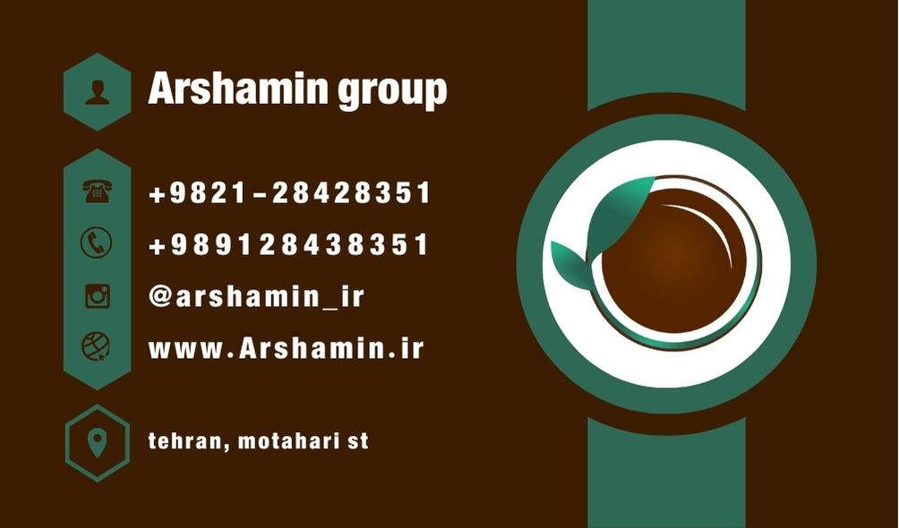 تماس با ما / ارتباط با ما / شرکت آرشامین/ خانم حسنی